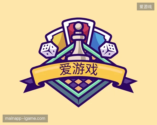 解读爱游戏官方入口