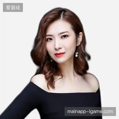 沈鑫美